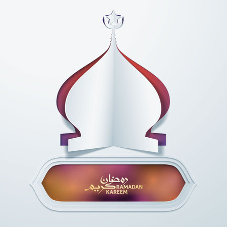 ramadan kareem greeting card - purple mosque dome paper cut vector design realisticのイラスト素材