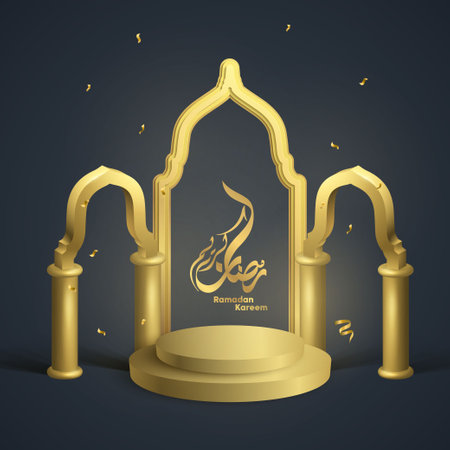 Ramadan kareem arabic calligraphy with realistic gold podium designのイラスト素材