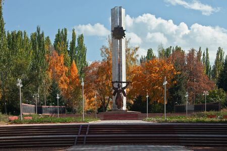 Memorial monument to the city of Karakol in Kyrgyzstan to the fallen in the Great Patriotic war of 1941-45のeditorial素材