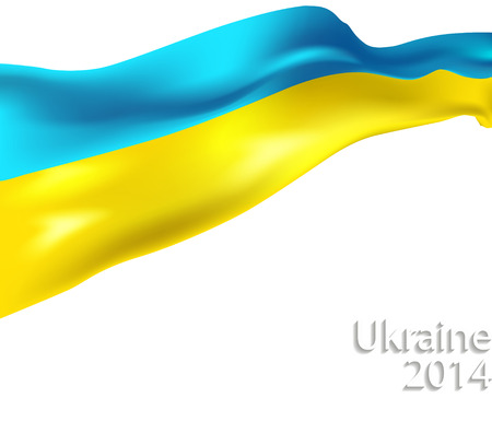 Ukrainian flagのイラスト素材