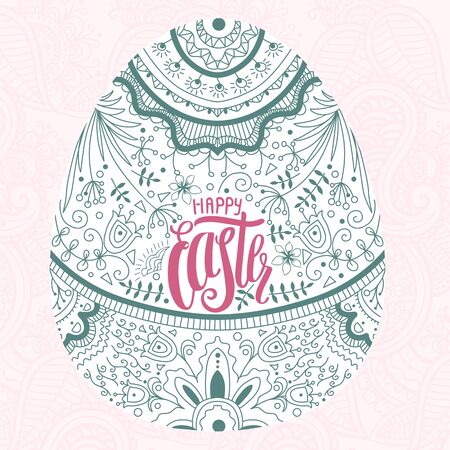 Decorated  Easter eggのイラスト素材