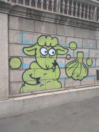 Street art, drawing on the wall: sheep and khinkaliの写真素材