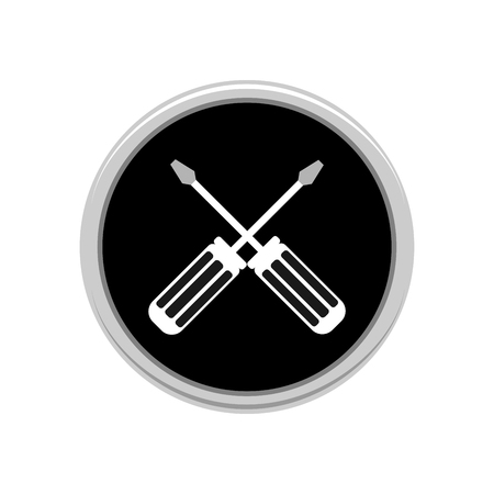 Screwdriver icon. Vector Illustrationのイラスト素材