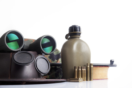 Military equipment