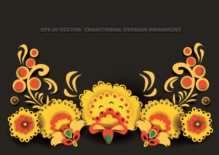 vector eps10 illustration of traditional folk russian floral old ornament named khokhlomaのイラスト素材