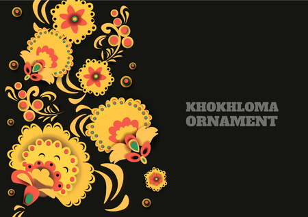 khokhlona floral ornamentのイラスト素材