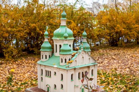 KIEV, UKRAINE October 21, 2018: Autumn amusement park in Kiev, Ukraine in miniature. Sights of Ukraine ancient houses, churches, museums, fortresses temples monasteriesのeditorial素材