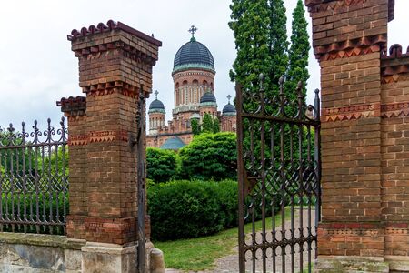 Chernivtsi. Ukraine August 3, 2019: National University named after Yuri Fedkovich State Higher...