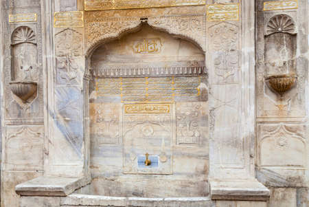 Turkey Alanya April 18, 2018: A facade of a building with beautiful decorative elements. A place for...