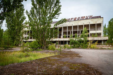 Ukraine Pripyat August 11, 2019: Abandoned building in the city of Pripyat, ghost town of the Chernobyl nuclear power plant affected by the nuclear disaster in 1986, Chernobyl Exclusion Zone, Ukraine.のeditorial素材