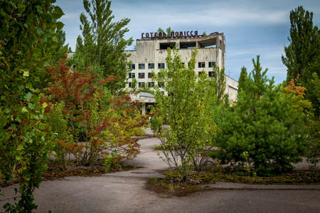 Ukraine Pripyat August 11, 2019: Abandoned building in the city of Pripyat, ghost town of the...
