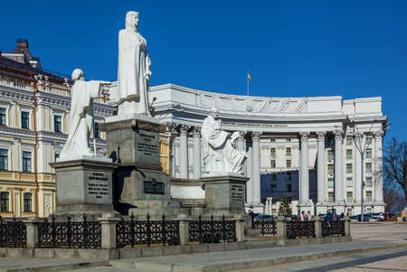 Ukraine Kiev April 9, 2019: A sculpture composition consisting of a central monument to the Grand...