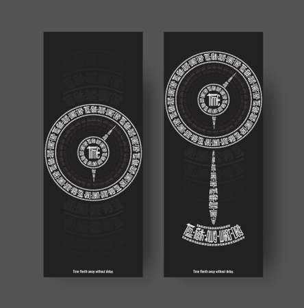 Time fleeth away without delay - stylish vector illustration with white circular design elements on black background. Vertical calligraphic handwork for poster, banner. Creative lettering. Setのイラスト素材