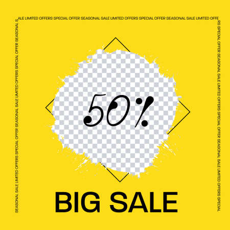 Vector banner, tag, sticker for sale, discounts, offers on a yellow background. Stylish illustration with a place for a photo in the form of a blot, brushstroke. Template for product promotion, businessのイラスト素材