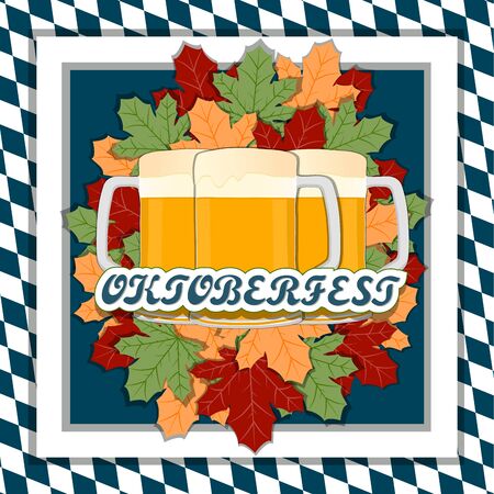 The vector logo for bar banner oktoberfestのイラスト素材