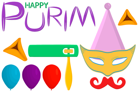 Illustration on theme big colored set different types balloons, mask for jewish Purim. Israel event Purim consisting of collection accessory balloon, mask. Mask Purim, balloon for baby holiday judaismのイラスト素材