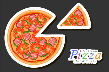 Illustration on theme big hot tasty pizza to pizzeria menu, Italian pizza consisting of various ingredients such as crispy baked dough, red tomato, German sausage, champignon mushrooms and much moreのイラスト素材