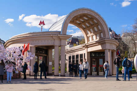 MOSCOW, RUSSIA - MAY 1, 2021: View of the ground pavilion of the Kropotkinskaya station of the Moscow metroのeditorial素材