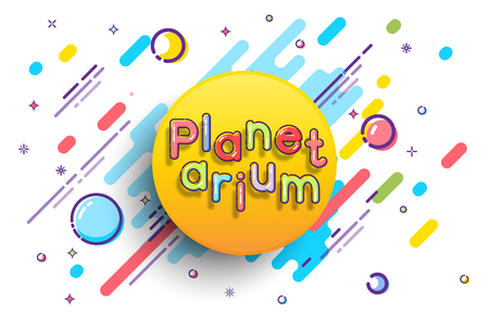 Planetarium advertising template. Vector sun with Planetarium word on white space background.のイラスト素材