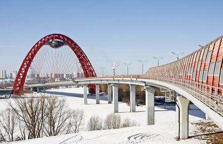 Cable-stayed bridge against the blue sky. Moscow. Russia.の写真素材