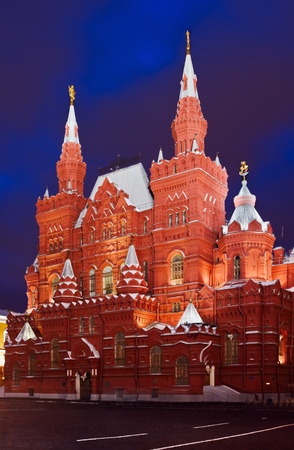 National Historic museum in Moscow, Russia の写真素材