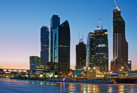 Skyscrapers International Business Center  City  at night, Moscow, Russia の写真素材