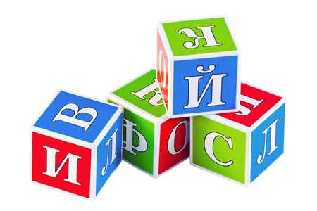 Baby Toy Blocks isolated on a white backgroundの写真素材