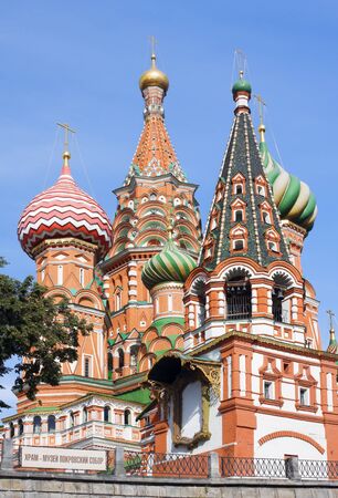 St. Basil (Cathedral of the Protection of the Virgin on the Ditch) Moscowの写真素材