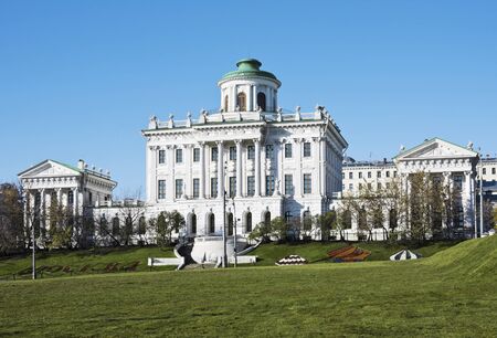 Pashkov House on a hill Vagankovsky. Russia, Moscow. 

の写真素材