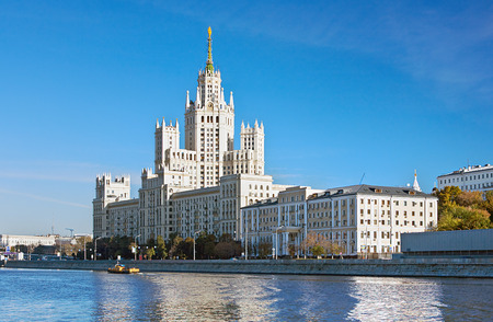High-rise building on Kotelnicheskaya embankment in Moscow, Russia.の写真素材