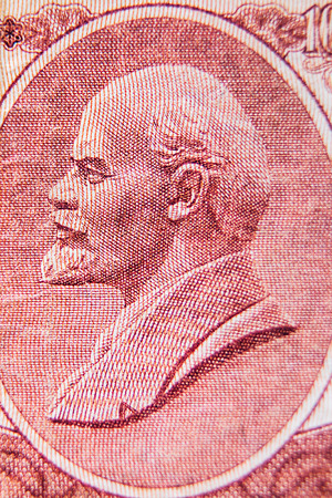 Lenin's portrait on the old Soviet banknotes of 10 rubles. Focus on eyes
