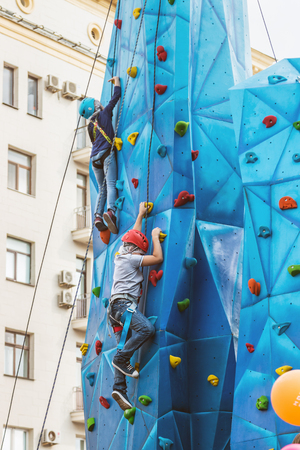 Moscow, RUSSIA - September 10, 2017: sports and games on Tverskaya street. Festivities in honor of the birthday of the 870th anniversary of Moscowのeditorial素材