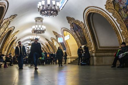 Moscow, Russia - December 16, 2017: passengers and tourists at the metro station "Kievskaya" in Moscow ring. Russiaのeditorial素材