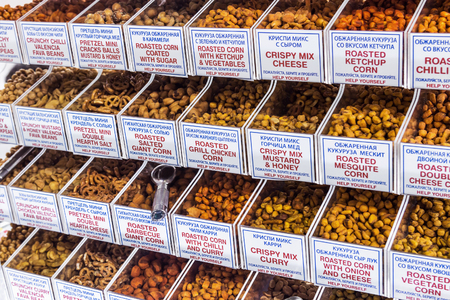 Moscow, Russia - February 5, 2018: 25th international exhibition of food, beverages and raw materials for their productionのeditorial素材