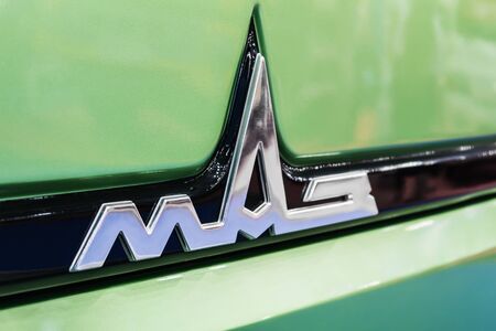 Moscow,RUSSIA - SEPTEMBER 5, 2019: 15TH INTERNATIONAL EXHIBITION OF COMMERCIAL VEHICLES "COMTRANS 2019". MAZ logo on the car at the exhibitionのeditorial素材