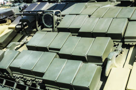 cumulative protection installed on tanks and other armored vehicles