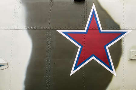 ARMOR PLATING of an airplane or helicopter. Large rivets on metalの写真素材