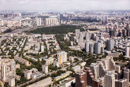 view of the residential and commercial buildings of the big cityの写真素材
