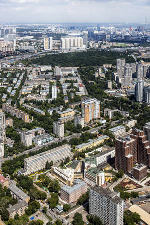 view of the residential and commercial buildings of the big cityの写真素材