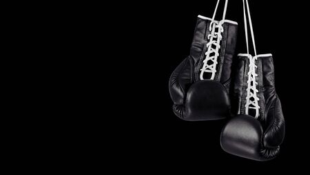 Boxing glove.の写真素材