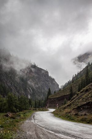 charm of bad weatherの写真素材