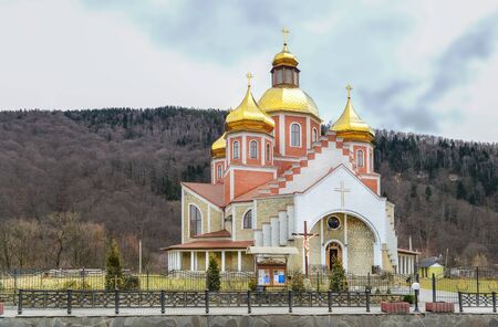 Church of the Nativity of St. John the Baptist in Yaremche. Christianity, the religion. Karpaty,...