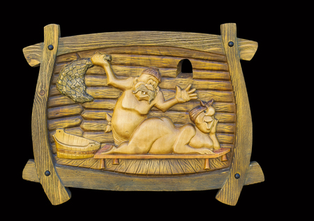 Wooden products. In the bath, the sauna bathing man with a womanの写真素材