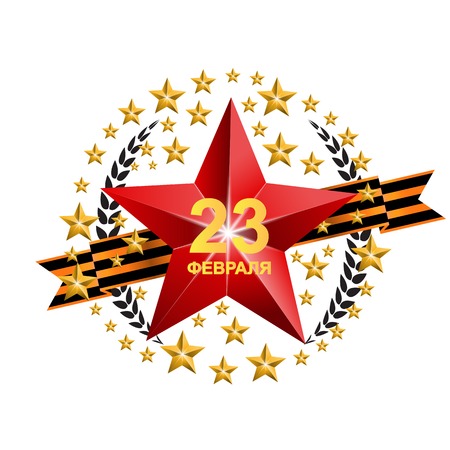 Abstract Background with Russian translation of the inscriptionのイラスト素材