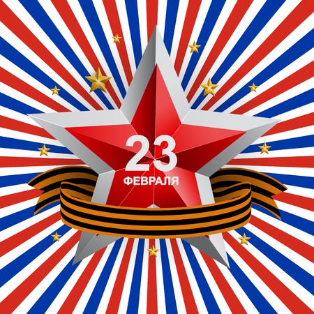 Abstract Background with Russian translation of the inscriptionのイラスト素材