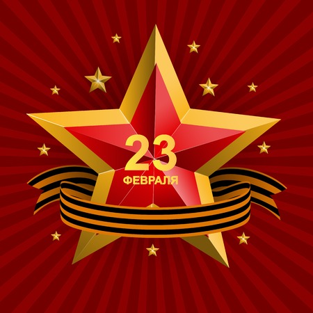 Abstract Background with Russian translation of the inscription 23 February Illustration.のイラスト素材