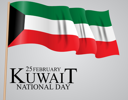 25 february  Kuwait national day  background Template design for card, banner, poster or flyer. Vector Illustrationのイラスト素材