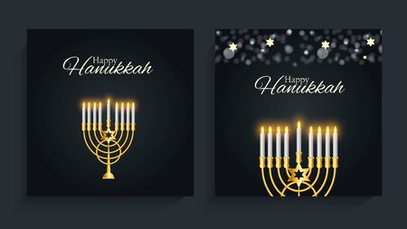 Happy Hanukkah, Jewish Holiday Background. Vector Illustration. Hanukkah is the name of the Jewish holidayのイラスト素材