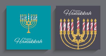 Happy Hanukkah, Jewish Holiday Background. Vector Illustration. Hanukkah is the name of the Jewish holidayのイラスト素材