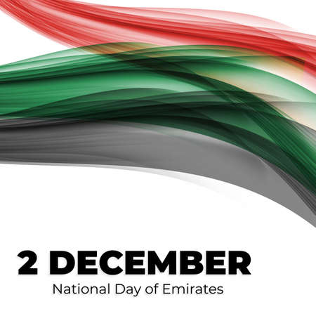 National Day of Emirates 2 December Holiday Background. Vector Illustrationのイラスト素材